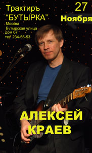   "&K ".      "".  .   (shepilova.ru).     (modestov.com).