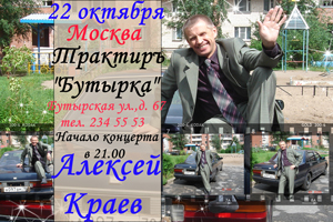  "&K "       "".  :   ,   (www.kraew.ru),   (www.modestov.com), -   (., www.kylikov.ru),   (www.shepilova.ru).    ?  .